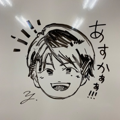 柚木　あすか（ゆうき　あすか）