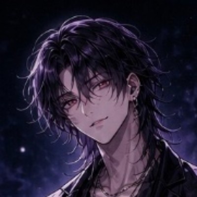 Rei