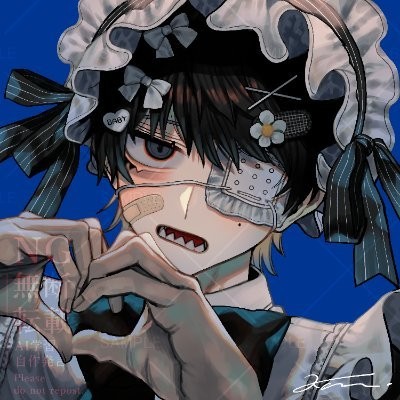 夏八木瑠一のアバター