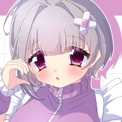 しび