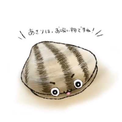 岡本 麻李 (おかもと あさり)