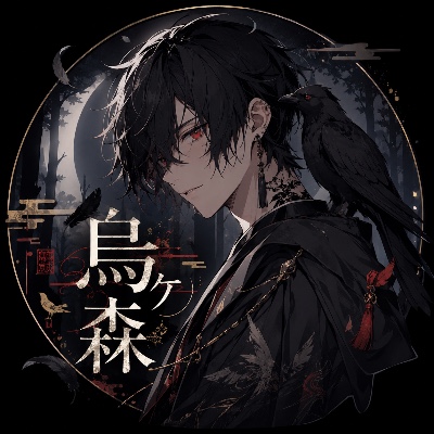 烏ヶ森