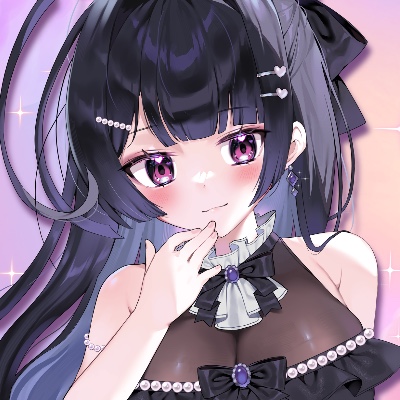 あまつか むつは