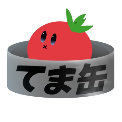 紅梅てまり