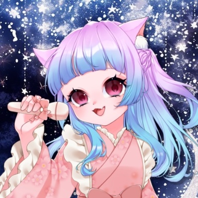 猫音さくら
